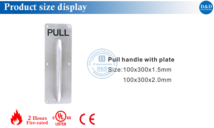 Pull Door Handle with Plate Size Display-D&D Hardware Размер ручки
