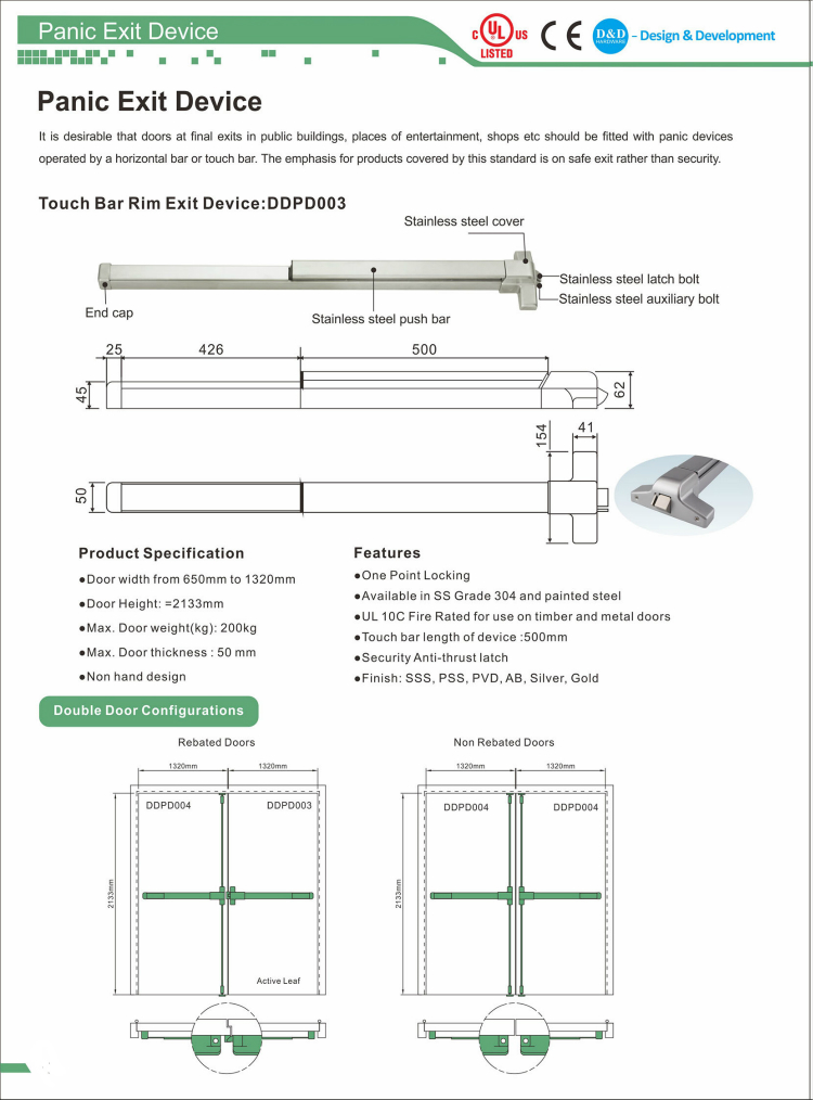 Panic Exit Device-D&D Hardware Panic Exit Device-D & D аппаратное обеспечение