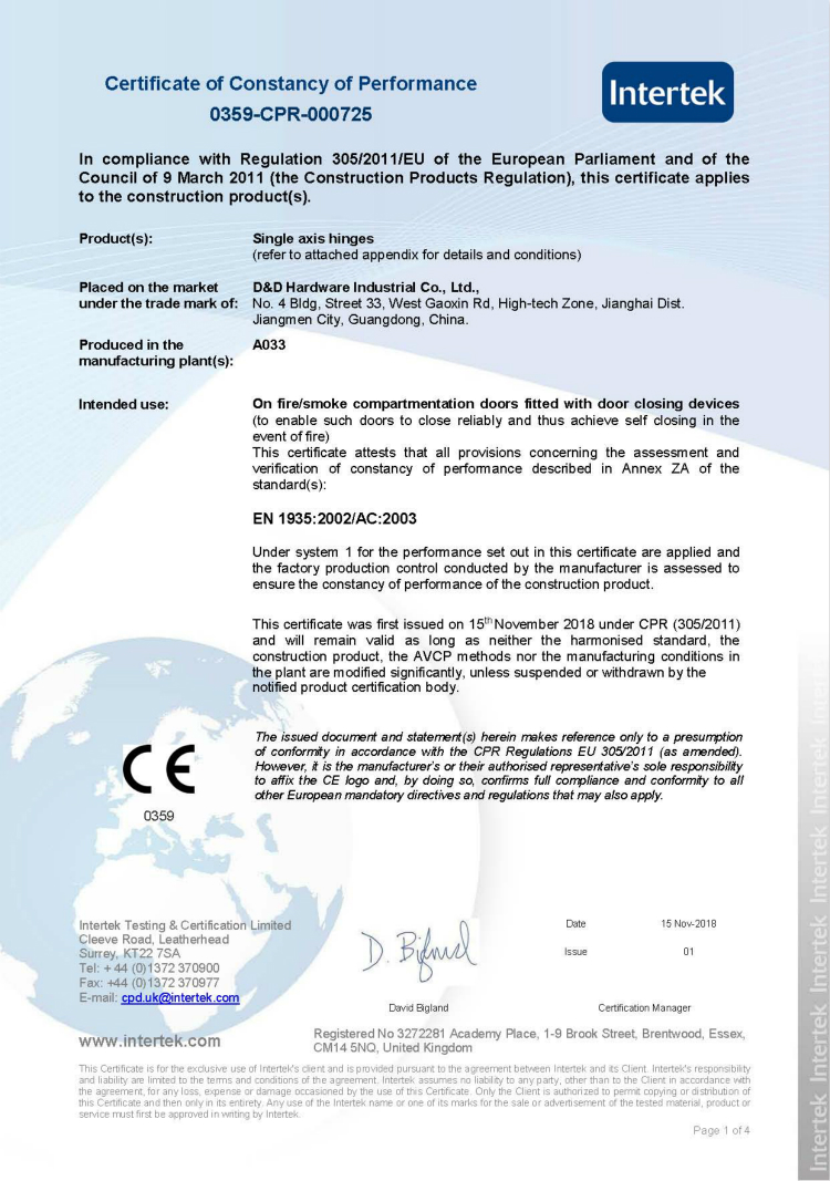 Дверь CE Hearing-D & D Оборудование для D & D