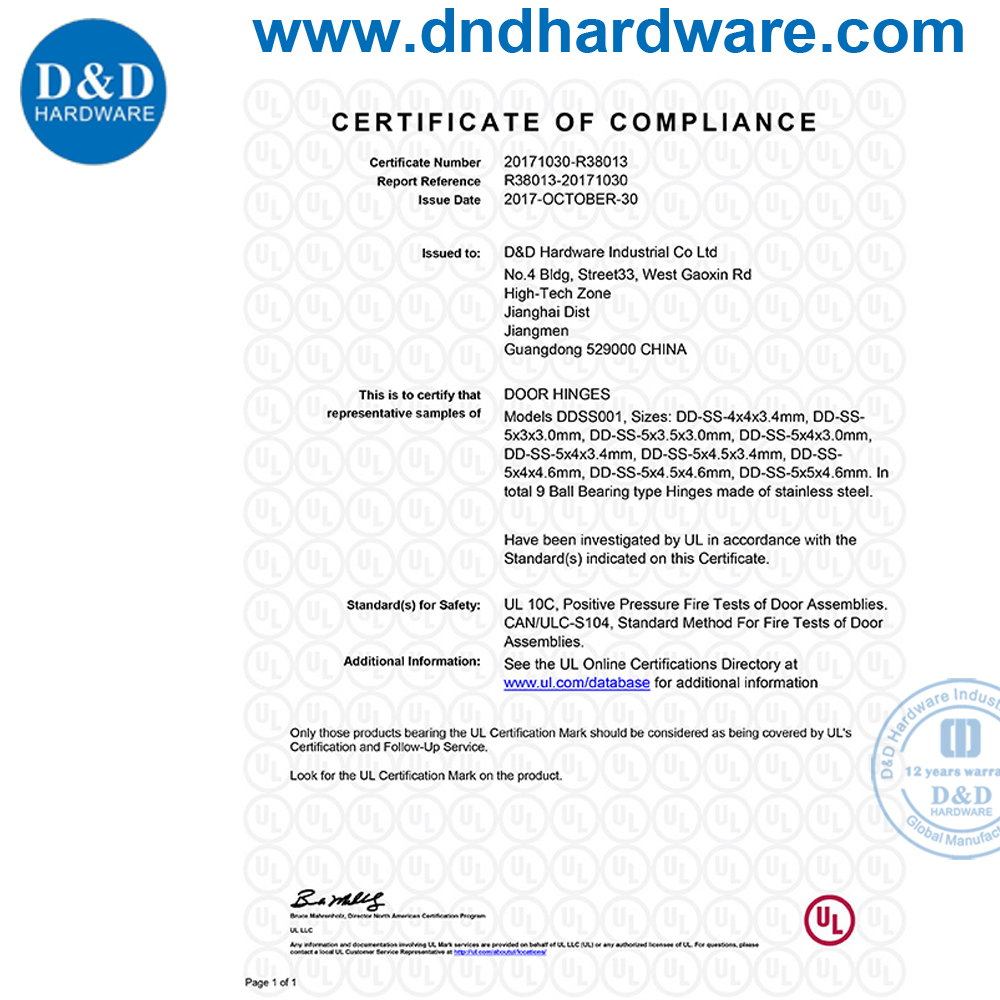 УЛ дверь Highte-D & D аппаратное обеспечение