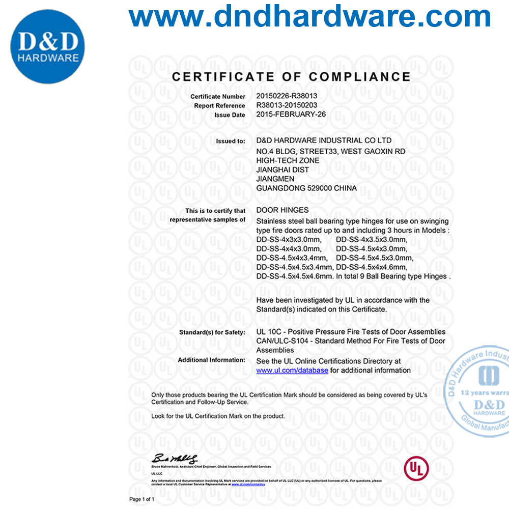 УЛ дверь Highte-D & D аппаратное обеспечение